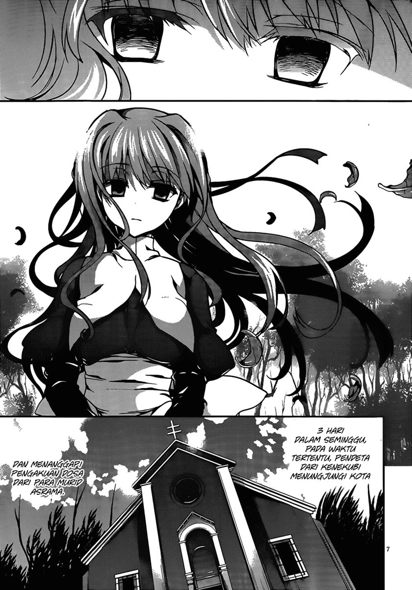 Dolls Fall Chapter 9 - halaman 8