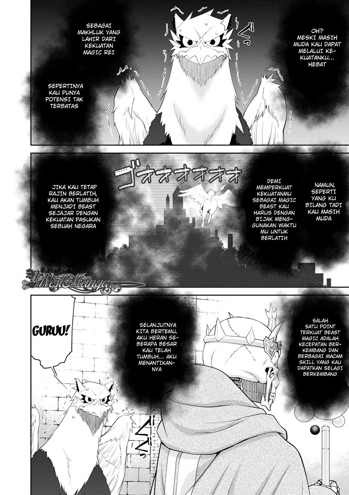 Dolls' Frontline Dengeki Comic Anthology Chapter 1 - halaman 14