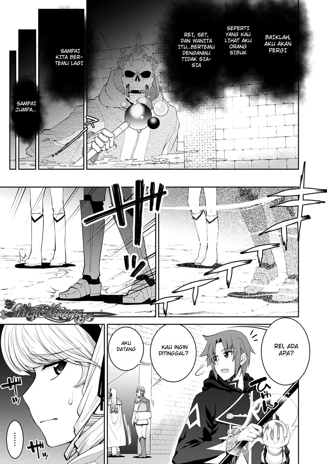 Dolls' Frontline Dengeki Comic Anthology Chapter 1 - halaman 15