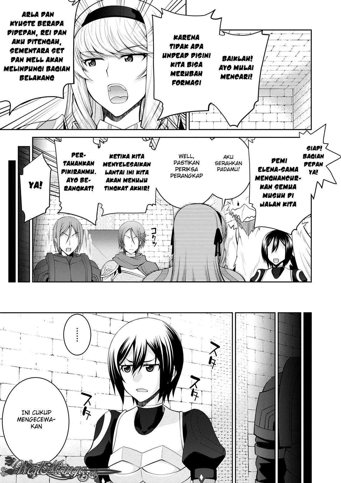 Dolls' Frontline Dengeki Comic Anthology Chapter 1 - halaman 17
