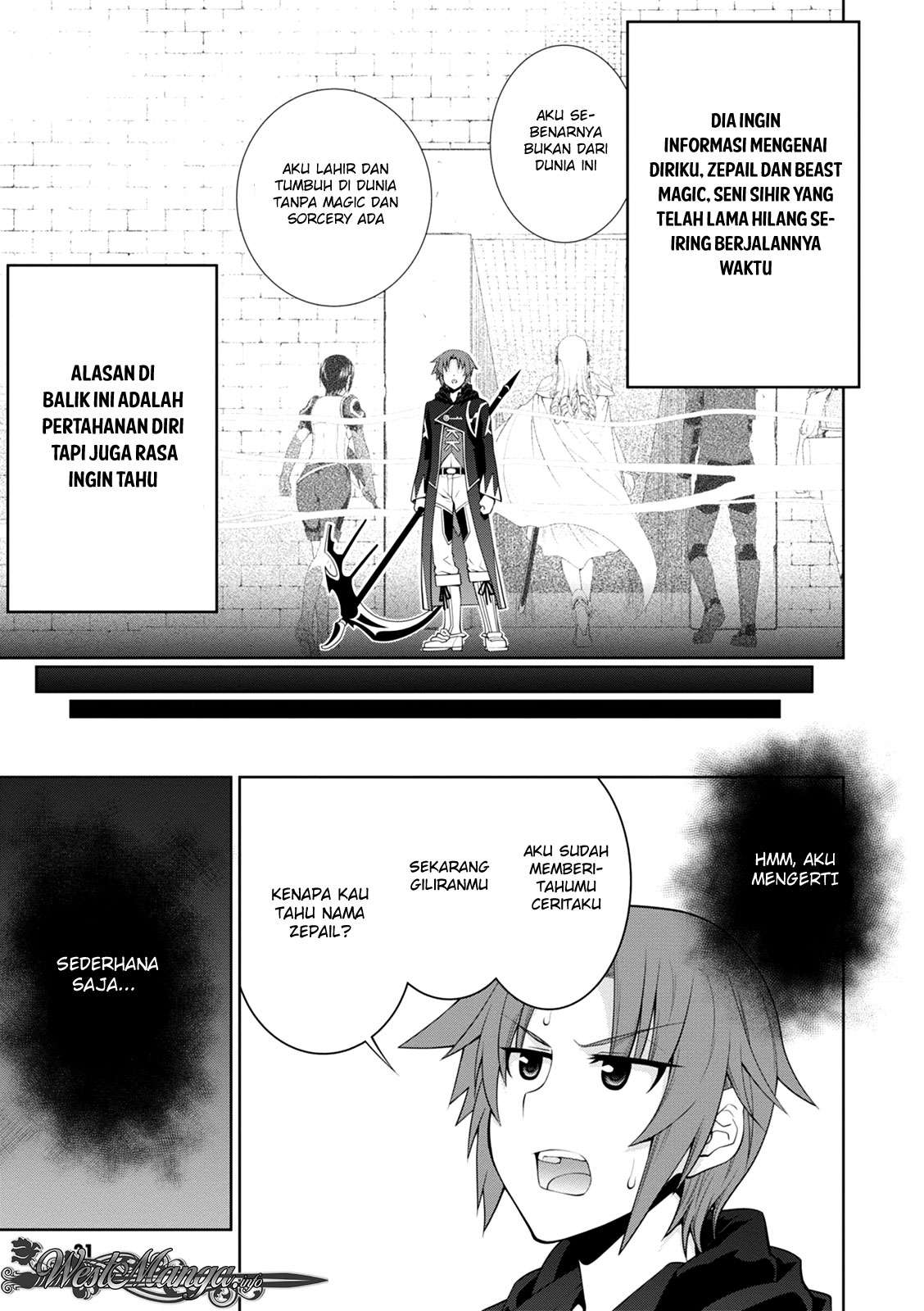 Dolls' Frontline Dengeki Comic Anthology Chapter 1 - halaman 4