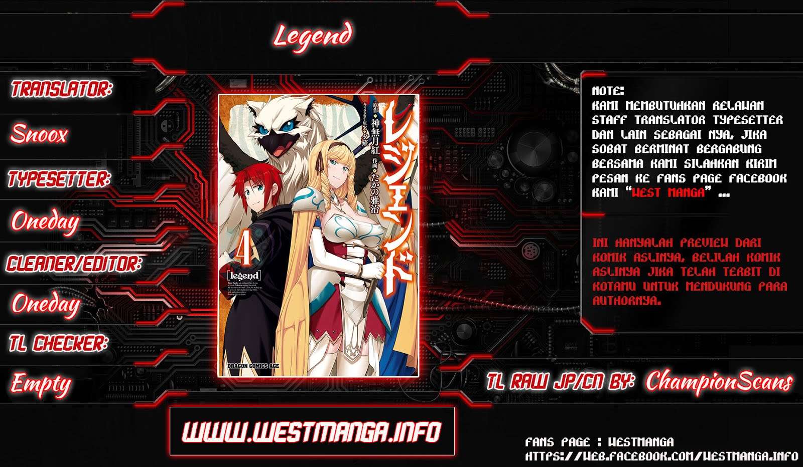 Dolls' Frontline Dengeki Comic Anthology Chapter 13 - halaman 2