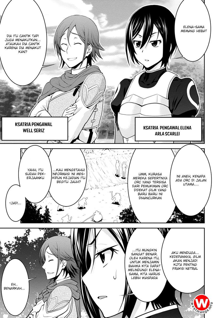 Dolls' Frontline Dengeki Comic Anthology Chapter 13 - halaman 6