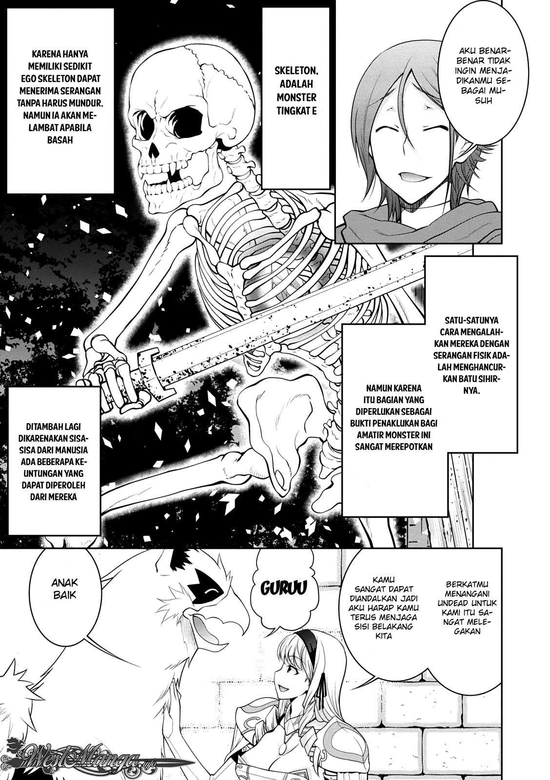 Dolls' Frontline Dengeki Comic Anthology Chapter 3 - halaman 6