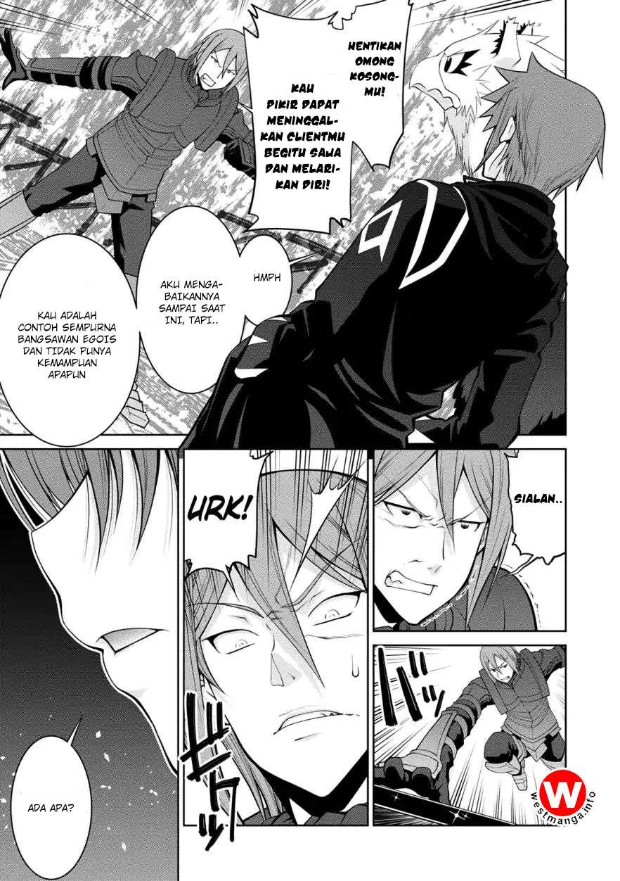 Dolls' Frontline Dengeki Comic Anthology Chapter 4 - halaman 4