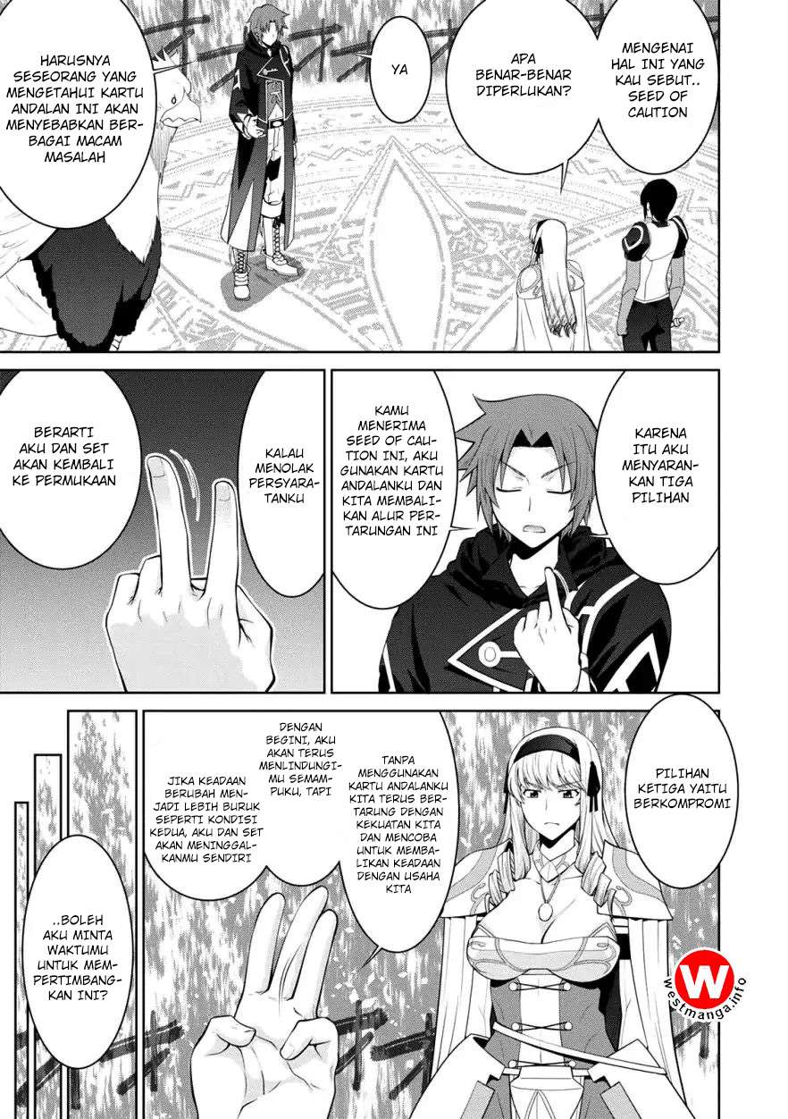 Dolls' Frontline Dengeki Comic Anthology Chapter 4 - halaman 6