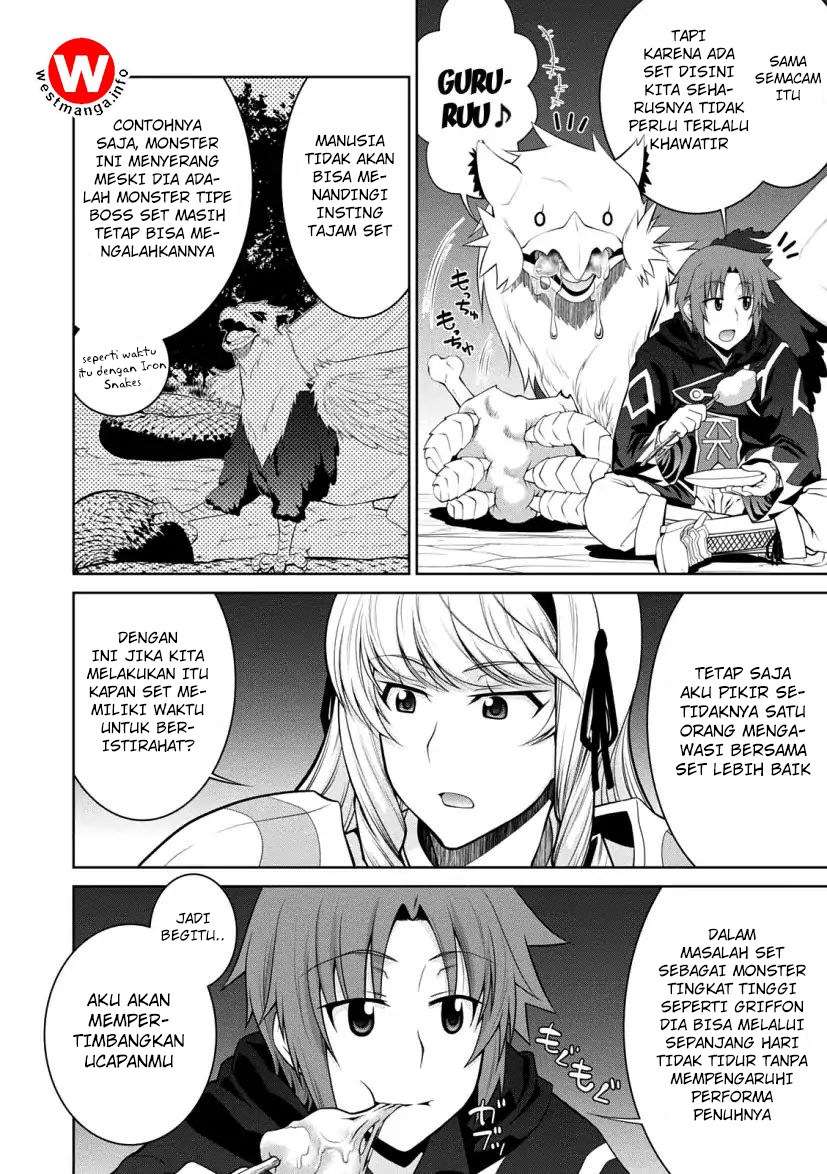 Dolls' Frontline Dengeki Comic Anthology Chapter 6 - halaman 10