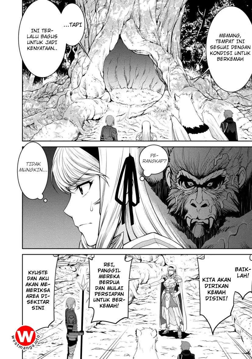 Dolls' Frontline Dengeki Comic Anthology Chapter 6 - halaman 4