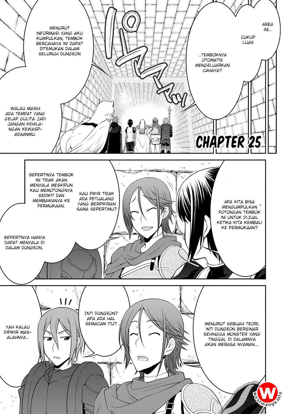 Dolls' Frontline Dengeki Comic Anthology Chapter 8 - halaman 5