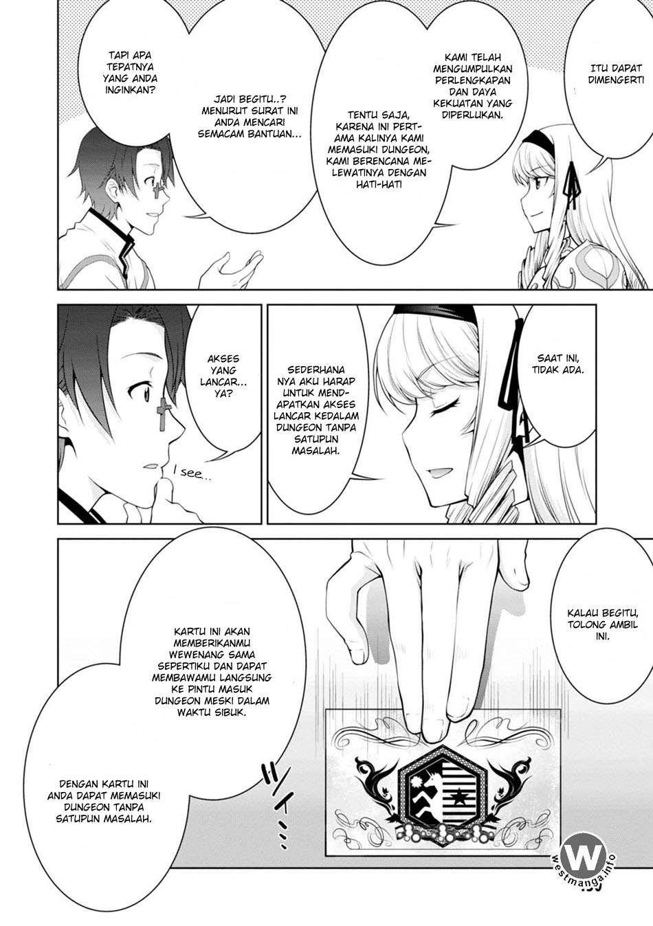 Dolls' Frontline Dengeki Comic Anthology Chapter 9 - halaman 12