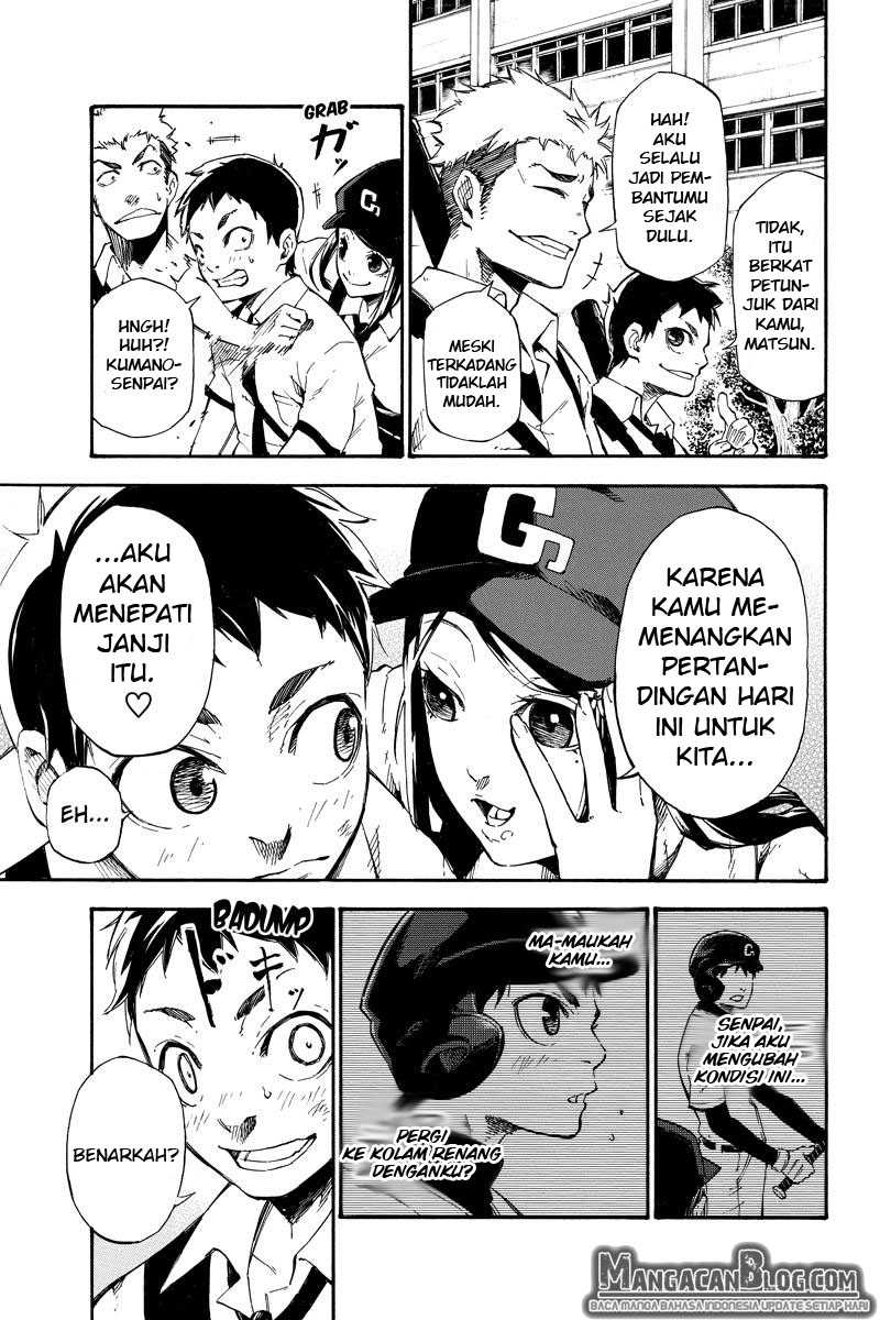 Dolly♥Kill Kill Chapter 1 - halaman 11