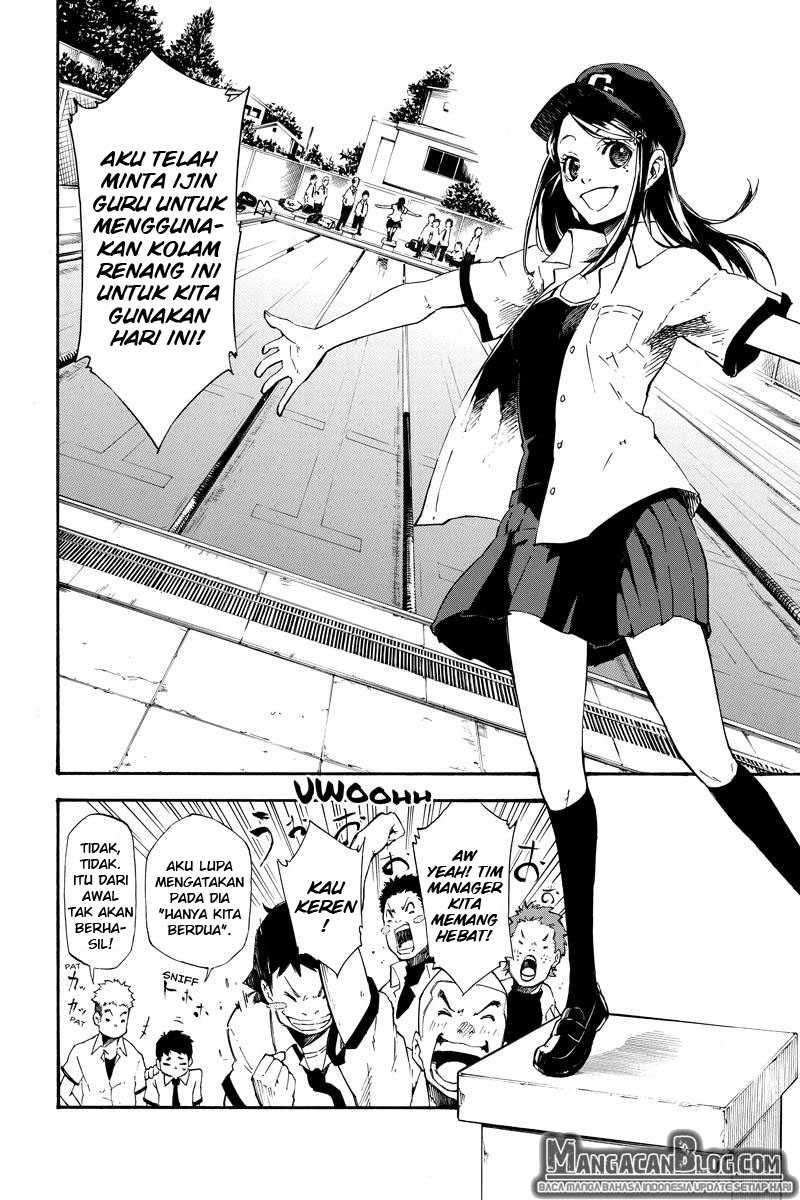 Dolly♥Kill Kill Chapter 1 - halaman 12