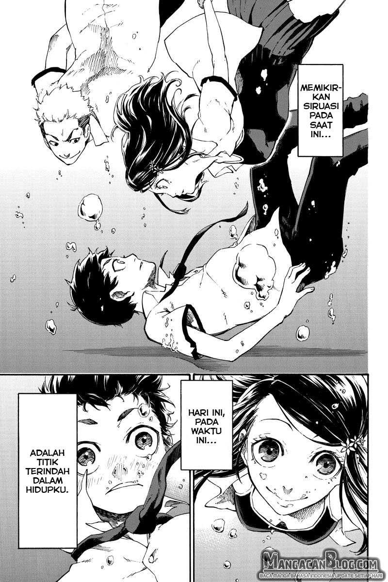 Dolly♥Kill Kill Chapter 1 - halaman 15