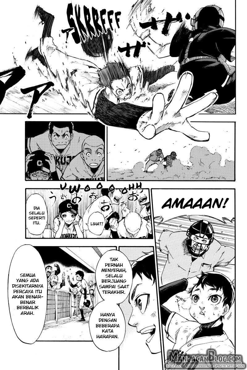Dolly♥Kill Kill Chapter 1 - halaman 9