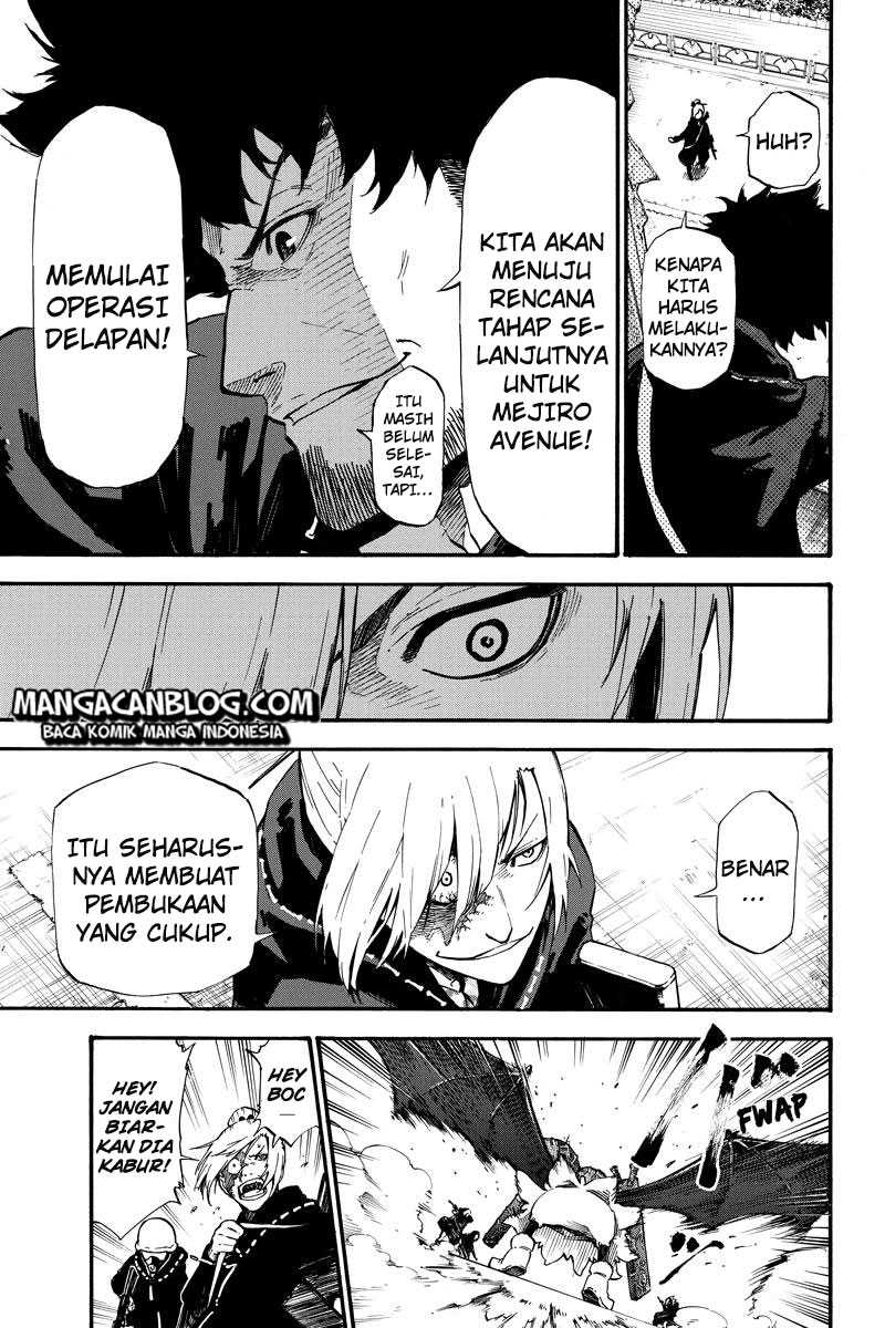 Dolly♥Kill Kill Chapter 12 - halaman 4
