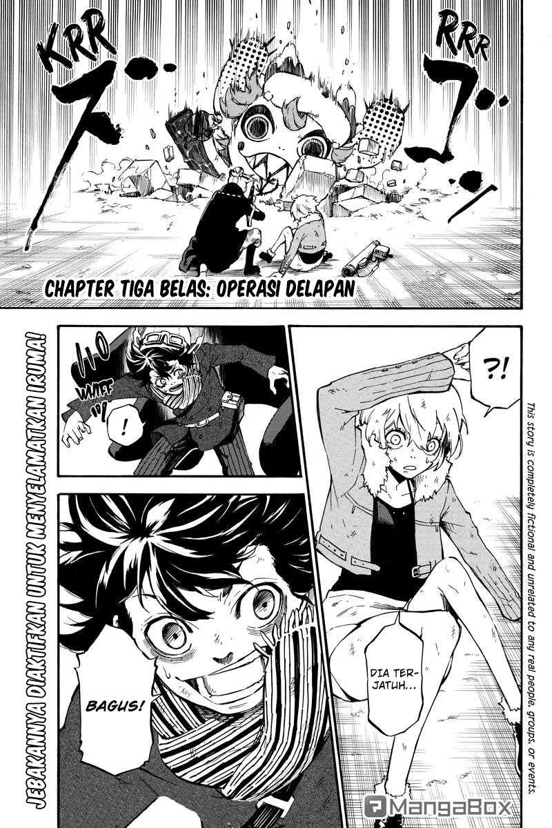 Dolly♥Kill Kill Chapter 13 - halaman 2