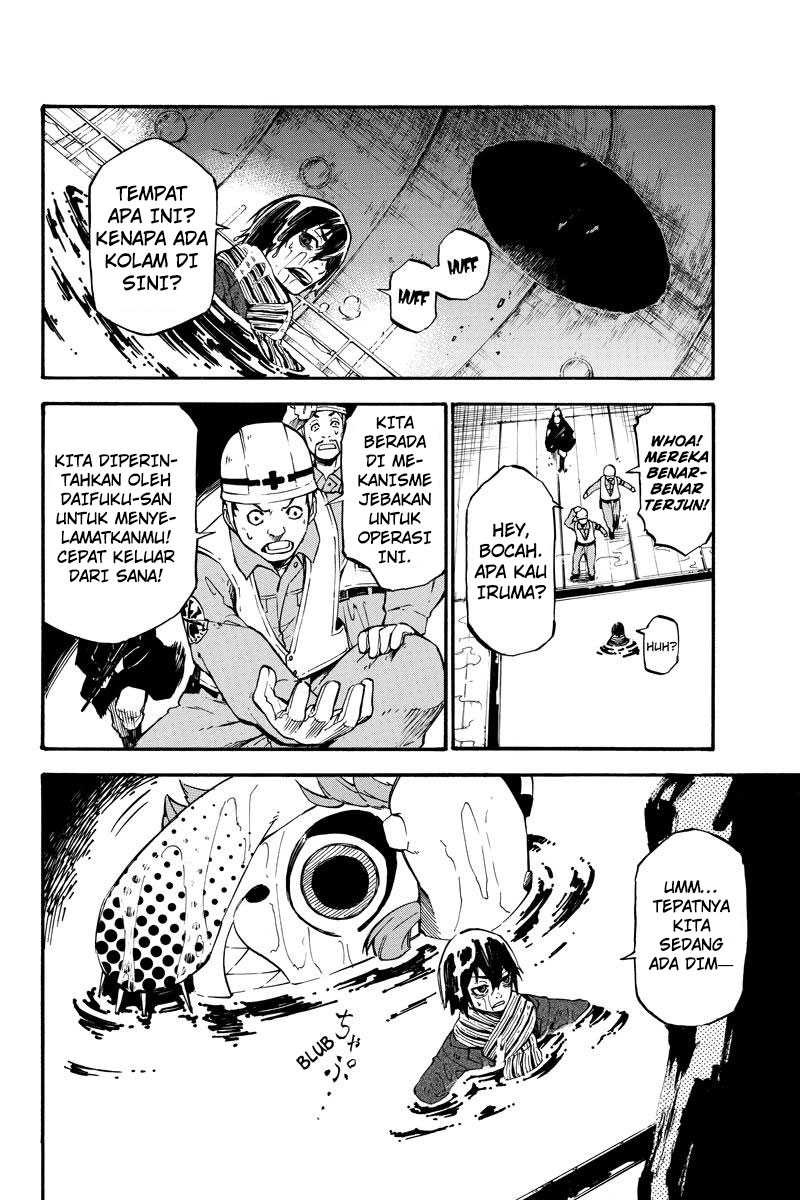 Dolly♥Kill Kill Chapter 13 - halaman 7