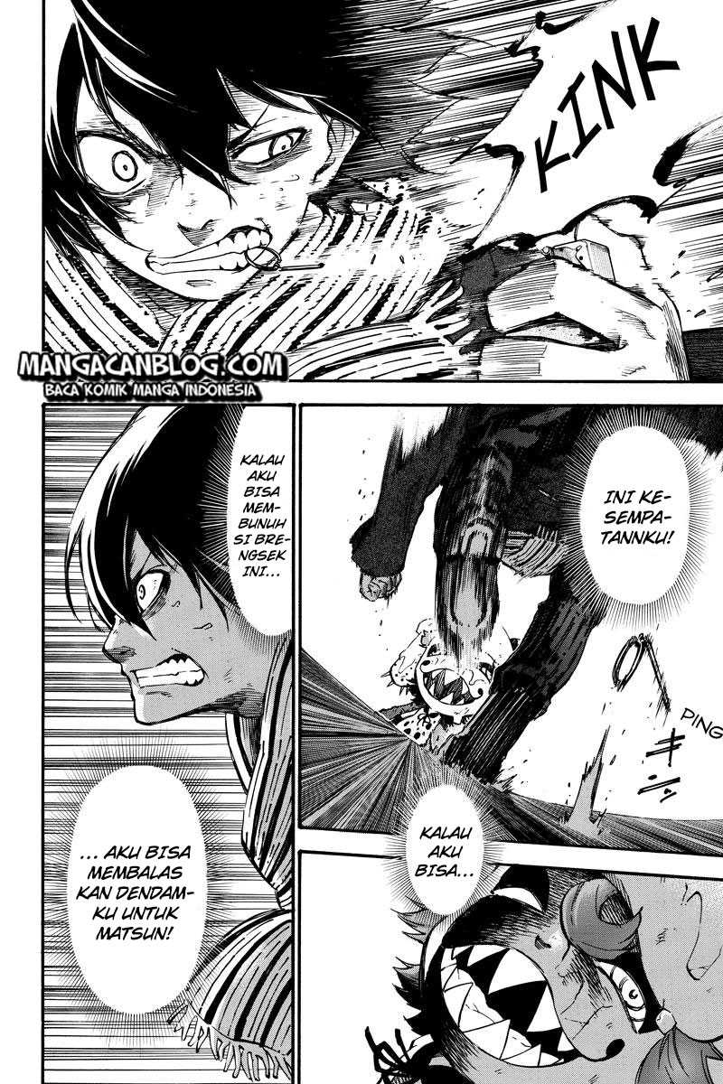 Dolly♥Kill Kill Chapter 15 - halaman 4