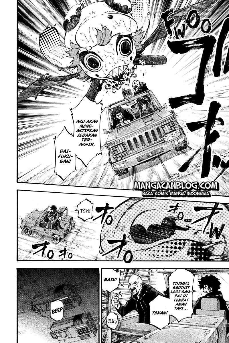 Dolly♥Kill Kill Chapter 16 - halaman 4