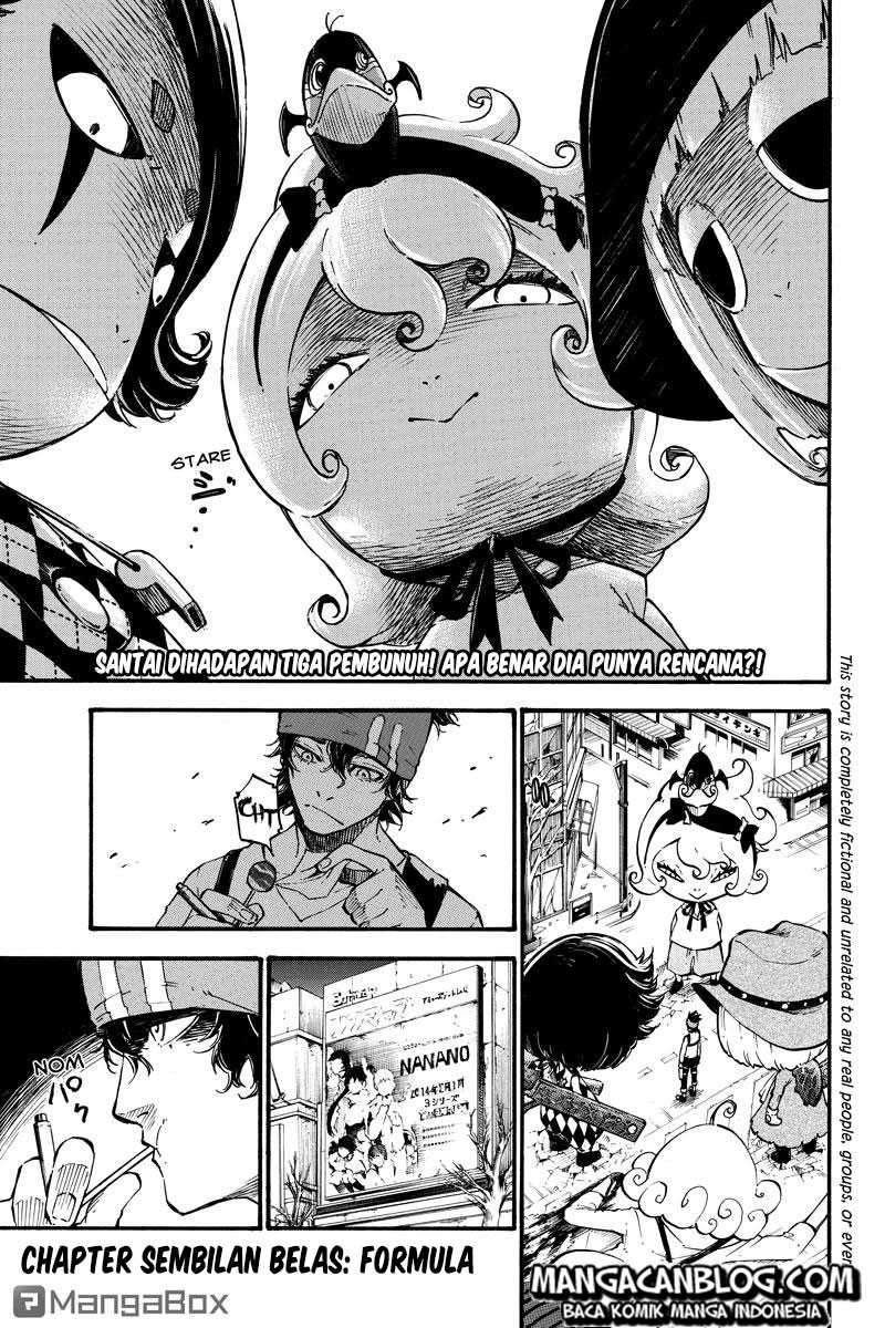 Dolly♥Kill Kill Chapter 19 - halaman 1