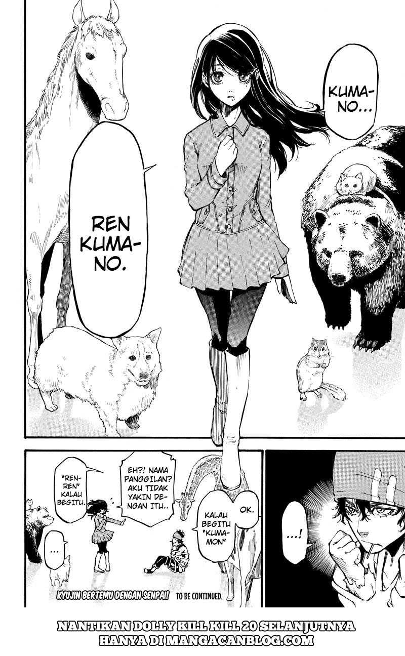 Dolly♥Kill Kill Chapter 19 - halaman 10