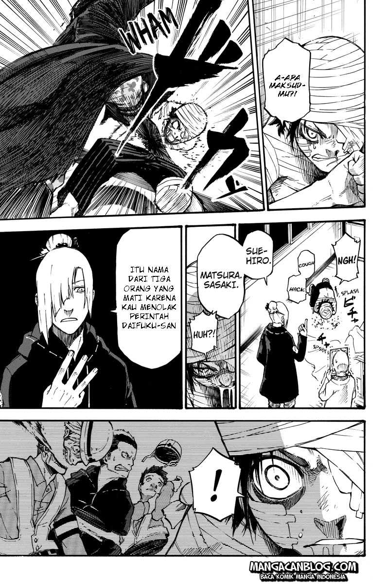 Dolly♥Kill Kill Chapter 20 - halaman 7