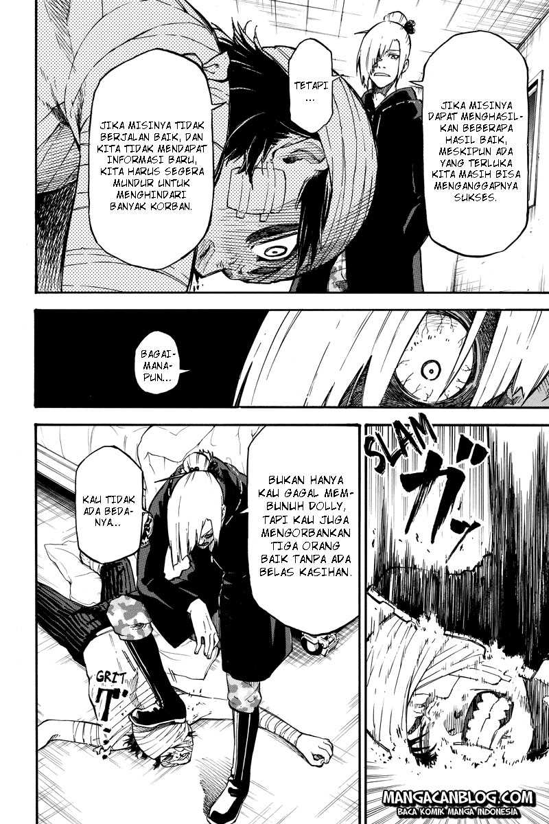 Dolly♥Kill Kill Chapter 20 - halaman 8