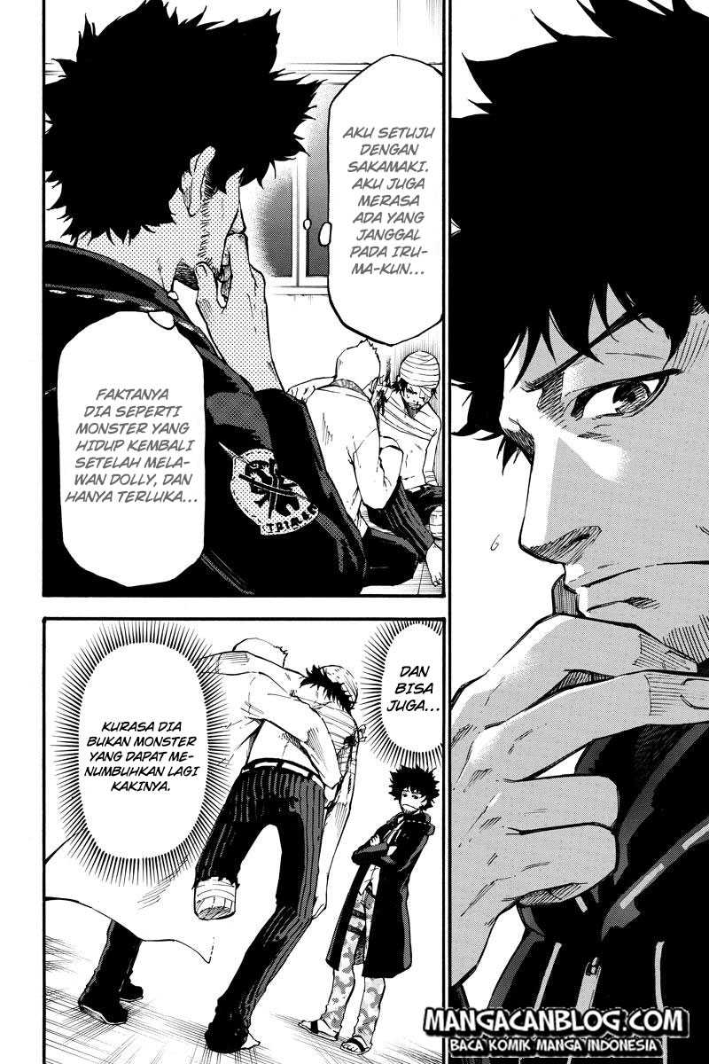 Dolly♥Kill Kill Chapter 21 - halaman 4