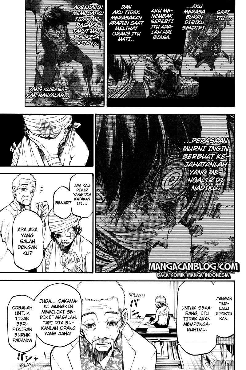 Dolly♥Kill Kill Chapter 22 - halaman 5