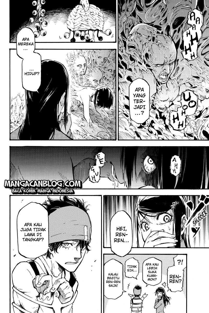 Dolly♥Kill Kill Chapter 23 - halaman 2