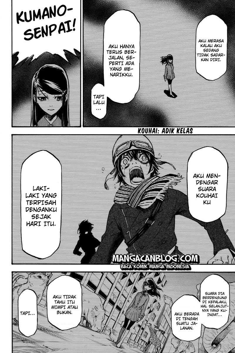 Dolly♥Kill Kill Chapter 23 - halaman 4