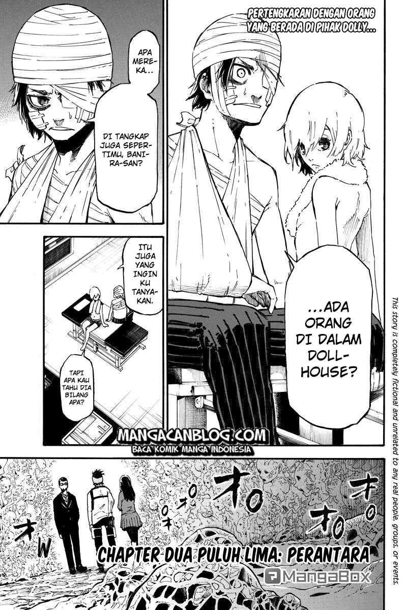 Dolly♥Kill Kill Chapter 25 - halaman 1