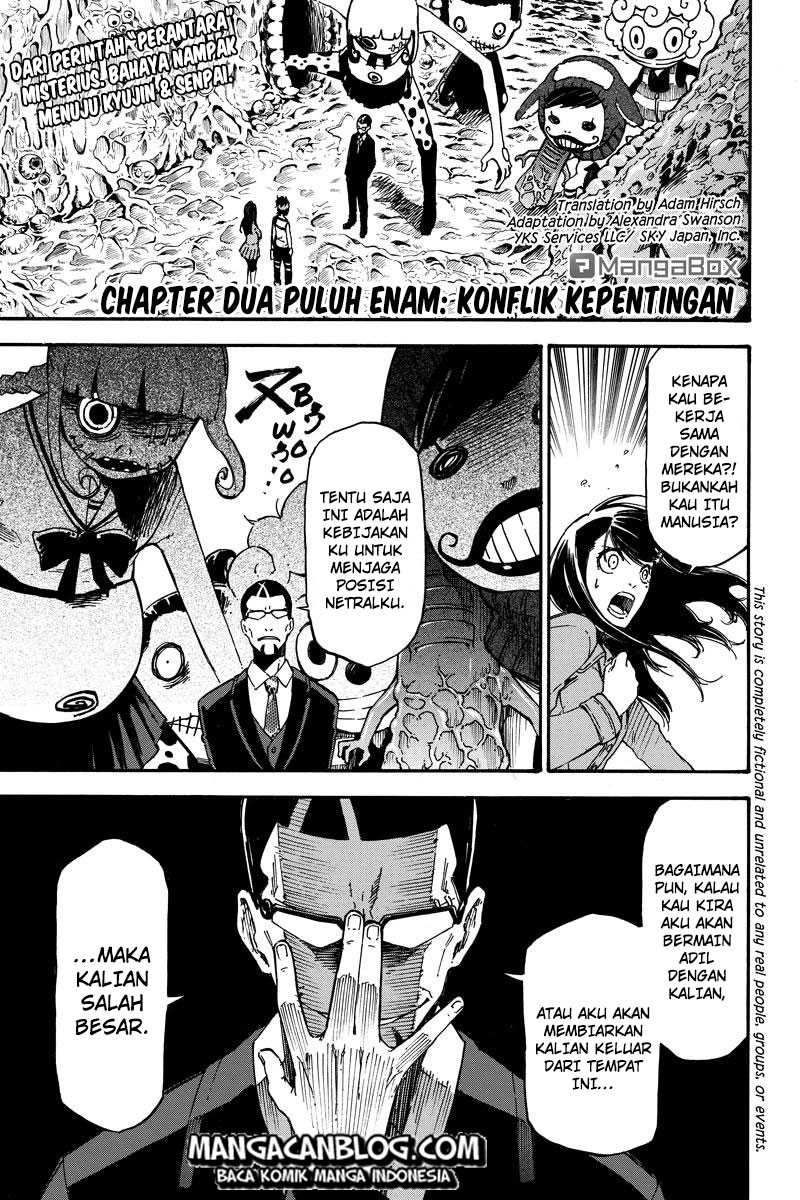 Dolly♥Kill Kill Chapter 26 - halaman 1