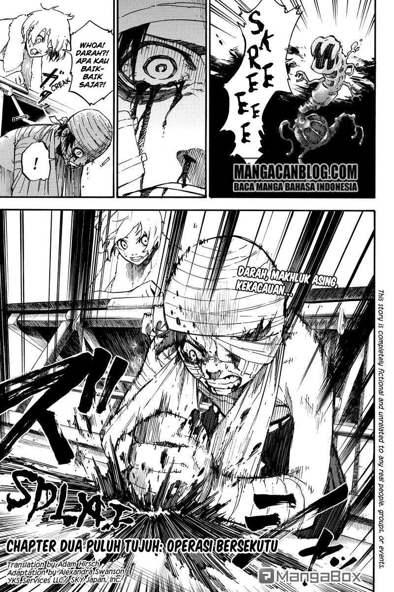 Dolly♥Kill Kill Chapter 27 - halaman 1