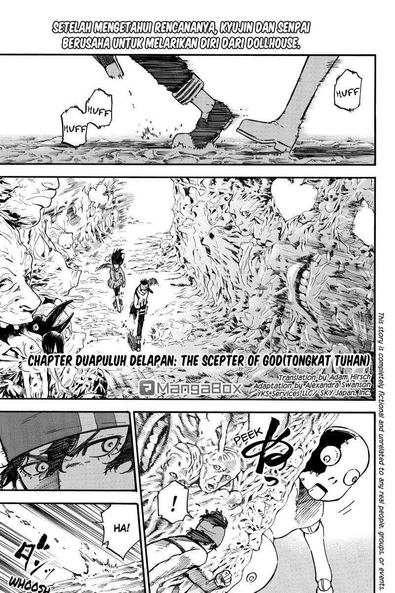 Dolly♥Kill Kill Chapter 28 - halaman 1