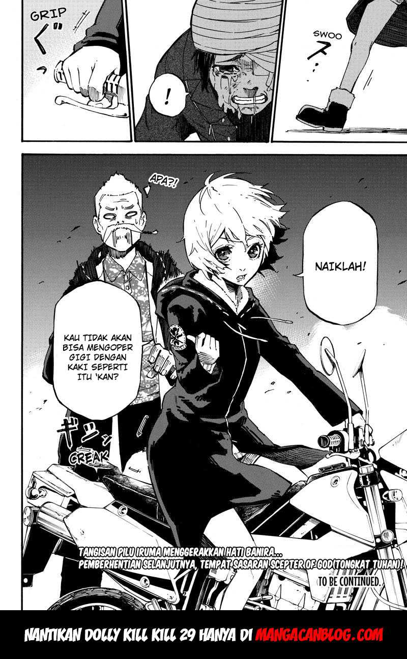 Dolly♥Kill Kill Chapter 28 - halaman 10