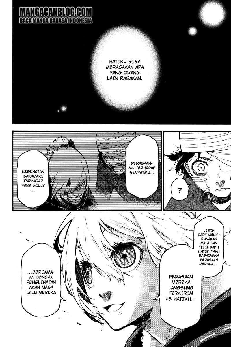 Dolly♥Kill Kill Chapter 29 - halaman 8