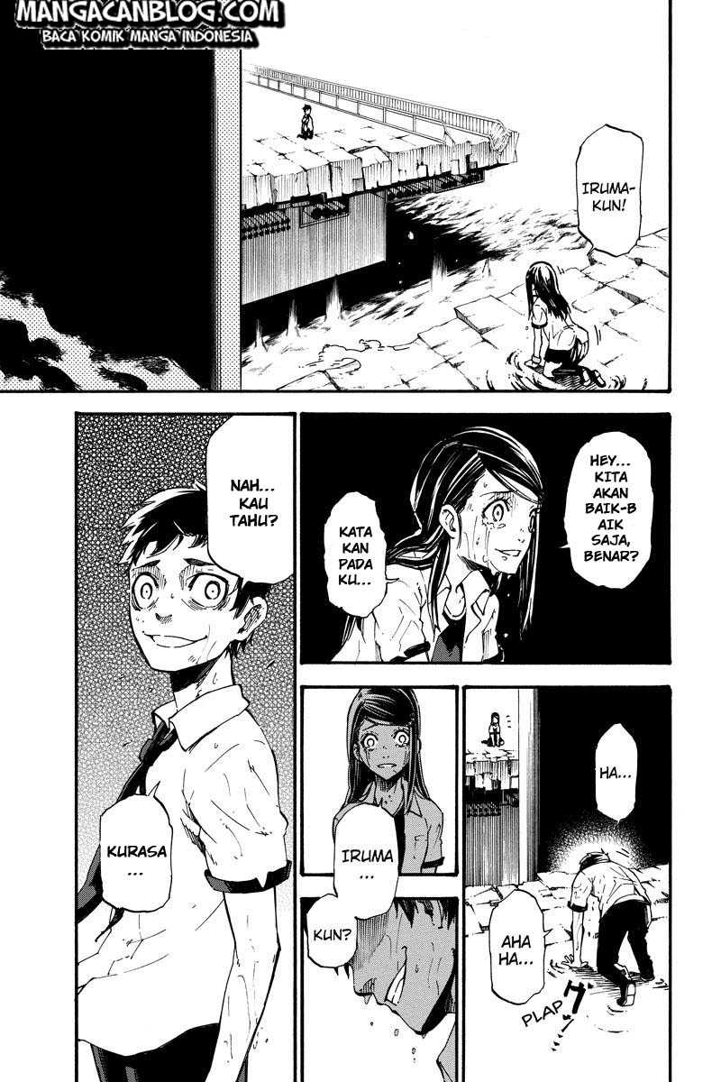 Dolly♥Kill Kill Chapter 3 - halaman 13
