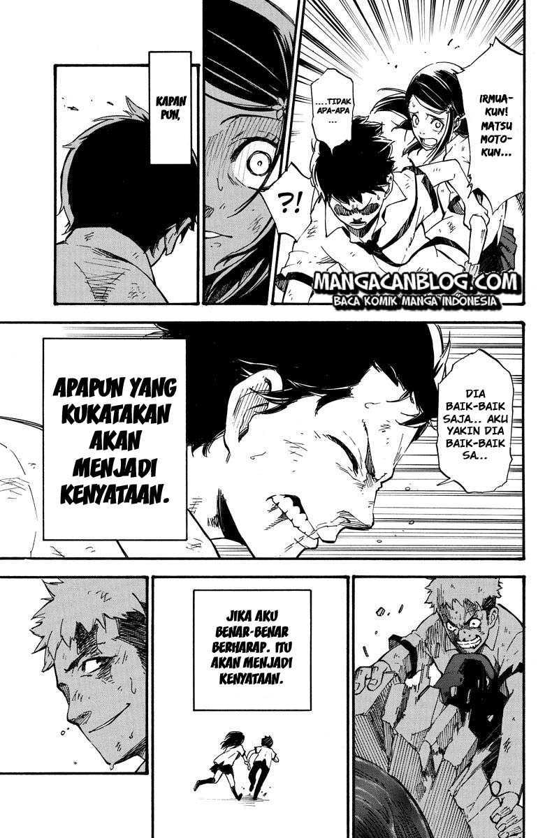 Dolly♥Kill Kill Chapter 3 - halaman 7
