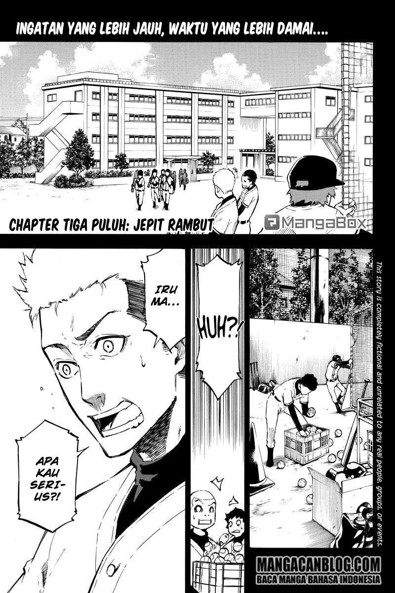 Dolly♥Kill Kill Chapter 30 - halaman 1