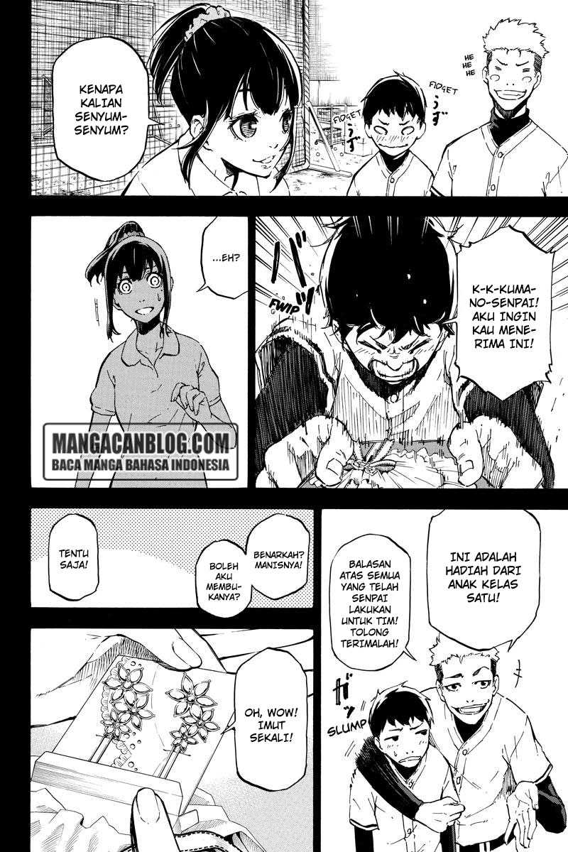 Dolly♥Kill Kill Chapter 30 - halaman 4