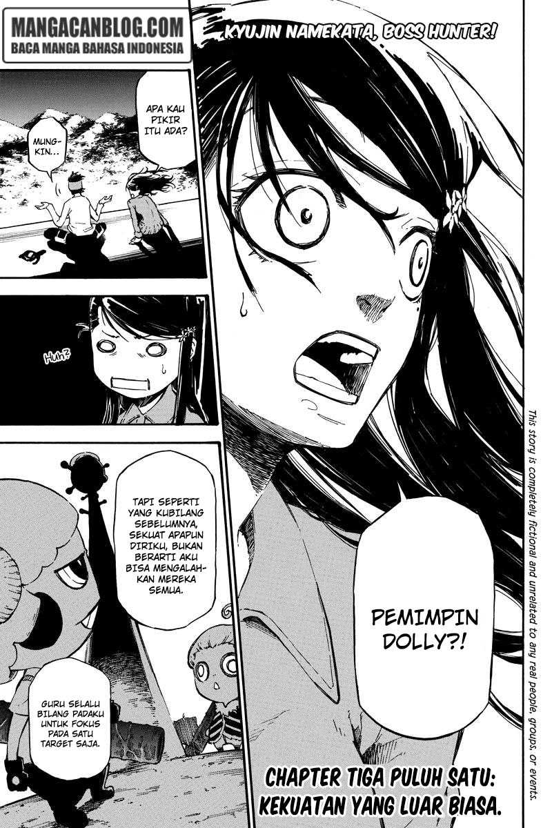 Dolly♥Kill Kill Chapter 31 - halaman 1