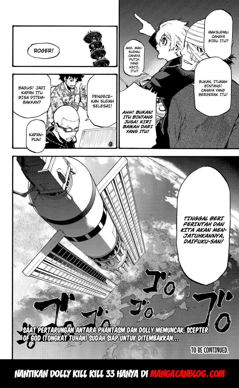 Dolly♥Kill Kill Chapter 32 - halaman 12
