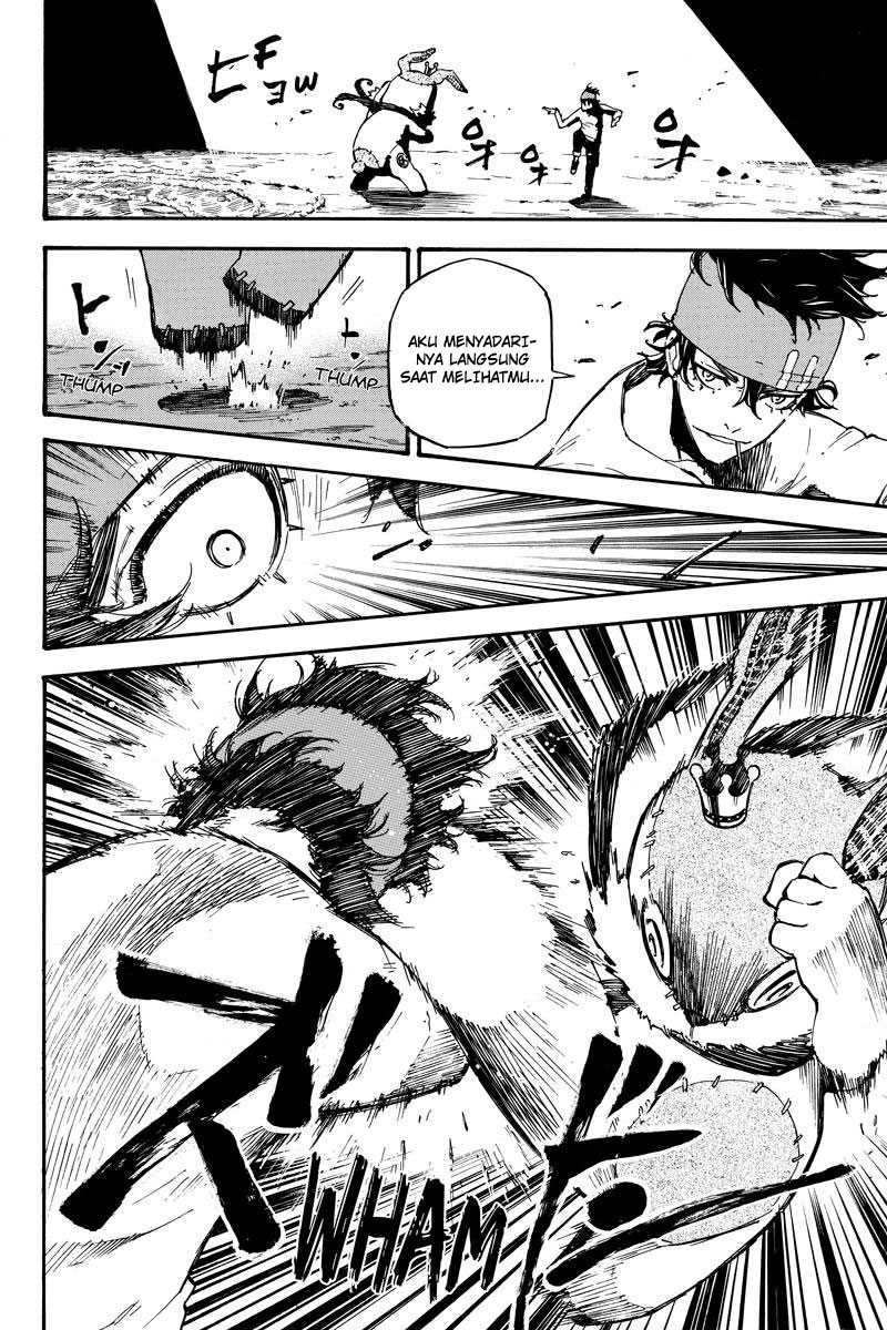 Dolly♥Kill Kill Chapter 32 - halaman 6