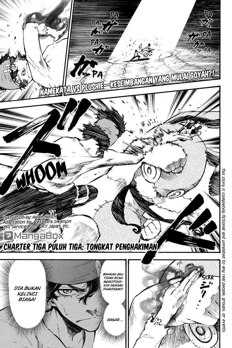 Dolly♥Kill Kill Chapter 33 - halaman 1