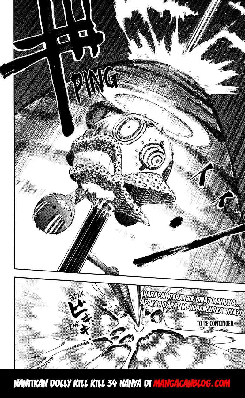 Dolly♥Kill Kill Chapter 33 - halaman 14