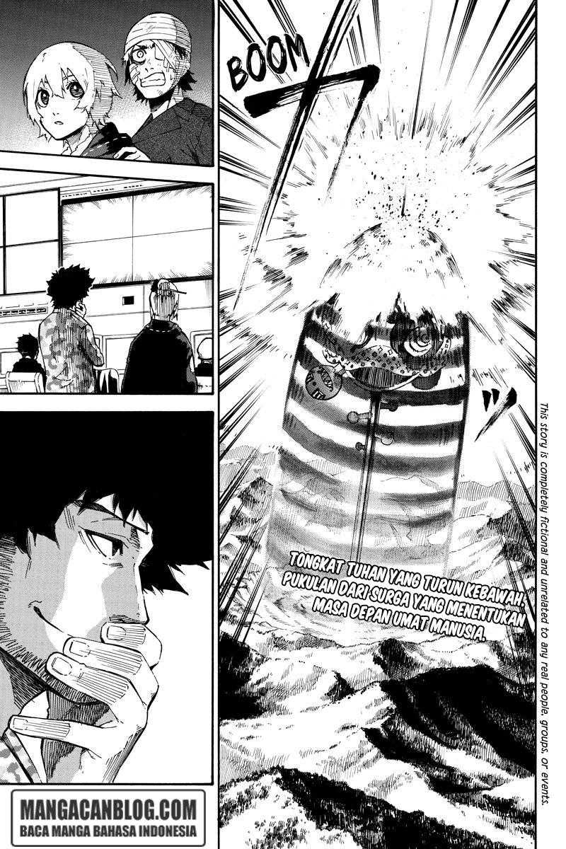 Dolly♥Kill Kill Chapter 34 - halaman 1