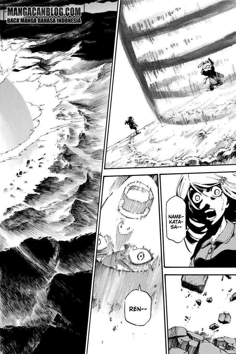 Dolly♥Kill Kill Chapter 34 - halaman 2