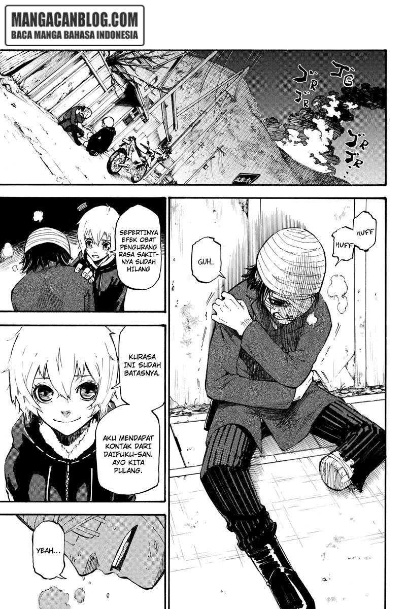 Dolly♥Kill Kill Chapter 34 - halaman 7