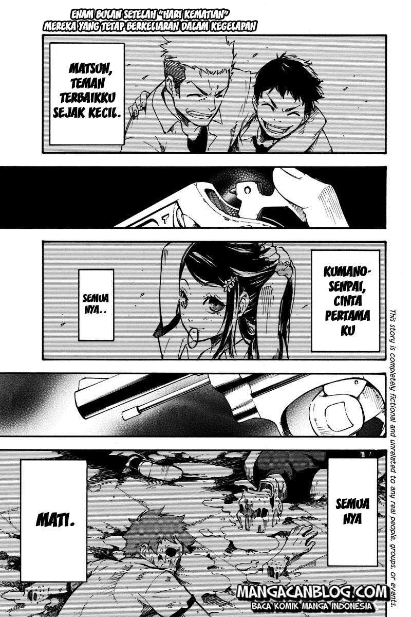 Dolly♥Kill Kill Chapter 4 - halaman 1